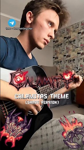 Terraria Calamity Mod - Calamitas’ Theme on #Fingerstyle #Guitar #terraria #calamitas #calamity