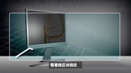 DAPP辨真假 开发费：2025避坑指南，别再被伪项目忽悠