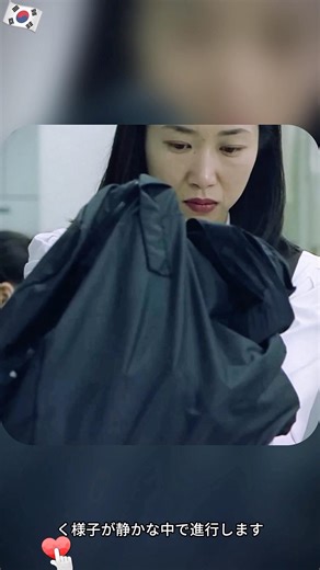 🎬『Hana-bi』【沈黙の中の尊厳と儀式的な終焉】！