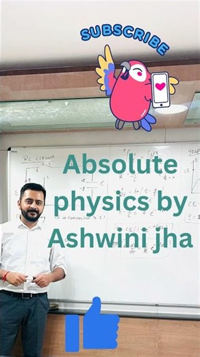 NCERT launches free Class 12 Physics MOOCs on SWAYAM#trending #physics #exam #jee #neet #education