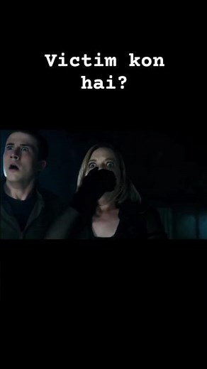 Don't Breathe Movie Franchise