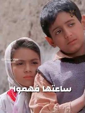 علي اختار جزمة أخته بدل الميدالية الذهبية #قصة_واقعية