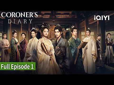 【FULL】👣Coroner's Diary | Episode 01 | Landy Li, Ao Ruipeng | iQIYI Philippines