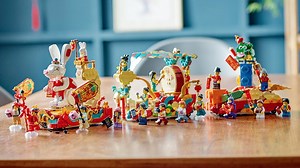 Celebrate with four new LEGO Chinese New Year 2023 sets today