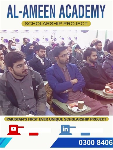 English Essay writing and Precis & Composition #alameenacademy #cssprep #fpsc #drshafaqatali#shorts