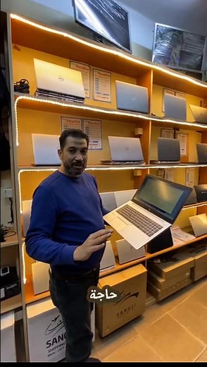 Paradise computer center HP elitebook 755 G5 المواصفات: Ryzen7pro ✅️ 6Cores - 12Threads - 8Mcashe✅️ 16g Ram ddr4✅️ 256g ssd m.2✅️ AMD RADEON VGA 10✅️ 15.6INCH FULLHD IPS✅️ العنوان: شارع ١٥٥ المعادي - امام مطافى المعادى و بجوار مدرسةالامل رقم الهاتف و واتساب: 01020202093 #paradisecomputercenter #cairo #computer #fyp #Maadi #paradisecomputercenter | Sameh Abdelrahman