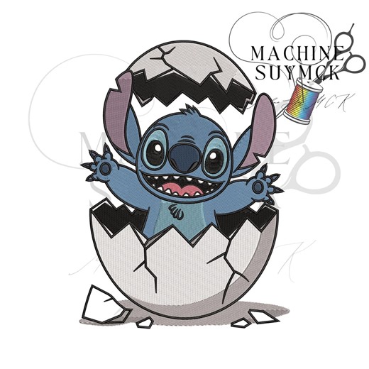 Cute Alien Embroidery Design, Baby Alien Hatching Egg, Cartoon Alien Embroidery Pattern, Kids Embroidery Art, Fun Embroidery Design - Etsy