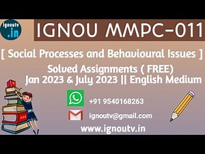 IGNOU MMPC-011 Solved Assignment Jan 2023 & July 2023 [FREE] || IGNOU MBA || IGNOU TV || IGNOU ||