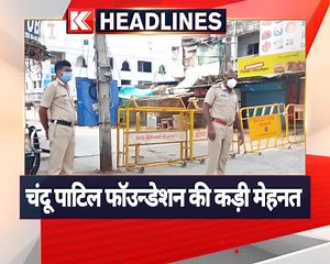 Kalaburagi | Headlines | Kalaburagi News