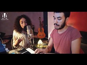 Safy - Khalsana El Hekaya (COVER) | صافي - خلصانه الحكاية