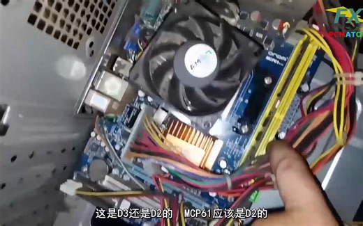 【捡垃圾】在废品站花55块能捡什么电脑