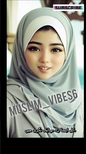 Mujhe Itna Pyar Na Do Baba | daughter love for Father | Baba missed your love❤️ #poetry #shortsfeed