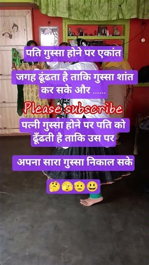 radhe Krishna 🙏#motivation #facts#shortvideos#shorts #shortvideo#short#viral#viralvideos#vide#funny