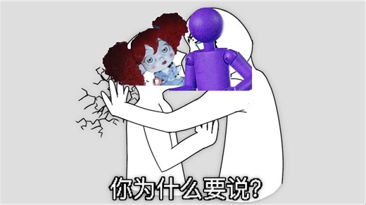 高情商如何处理玩具厂里的78玩具。😎