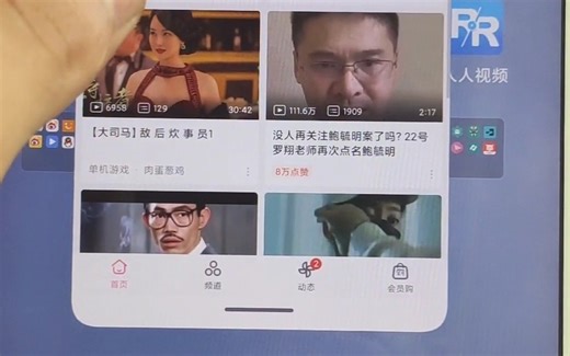 小米平板4刷入MIUI12教程。需要后期自己解决一个bug（看看简介）