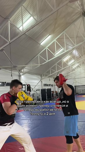 ТГК:Gudokk on TikTok
