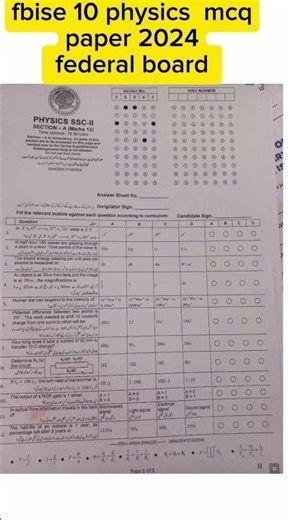 Fbise 10th Physics paper 2024 federal board 10th class physics paper 2024 fbise