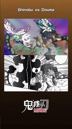 Manga vs Manga Animation - Shinobu vs douma #demonslayer #fananimation #nanleb