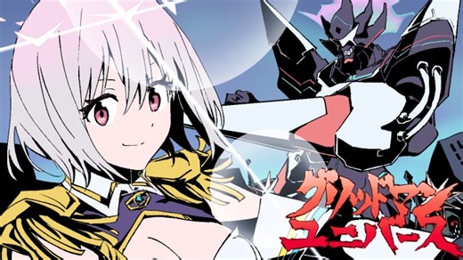 aieee，黑龙为何？