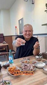 남양읍 허니족발 본점 옆에 장안순대국 오픈해서 너무 좋아요😍👍 영상 봐주셔서 항상 감사드립니다. 🙏🙏🙏 #장안순대국 #남양읍맛집 #남양읍장안순대국 #남양리장안순대국