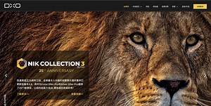 PS最好用的插件-Nik滤镜简介
