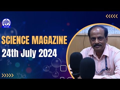 Science Magazine II Works and Achievements of CSIR-CRRI