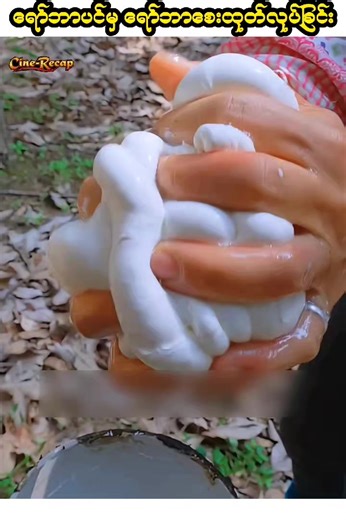 How Farmers Harvest and Process Rubber from Trees #Rubber #Farming #Harvesting #productionprocess #recap