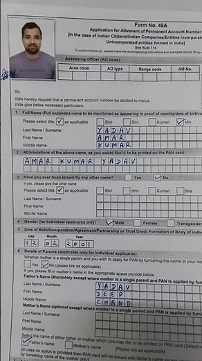 How to fill Pan card Form No 49A | New Pan Card Form kaise Bhare | 49A form fill Up 2025 #pancard