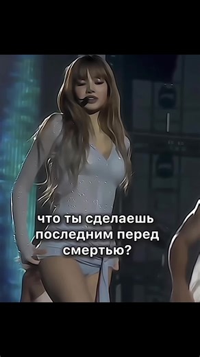 всех мне. #щпост #viral