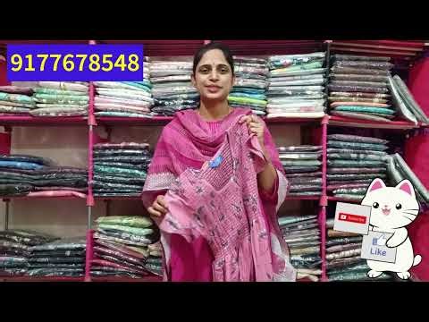 Spun nighties | nighties collection | 15% discount | Free shipping | Suma Womens Collection
