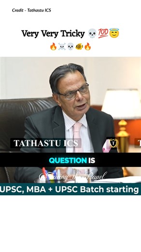 Very Very Tricky 💀💯😇|Upsc Mock Interview|| Upsc Motivation #upsc #upscmotivation #shorts