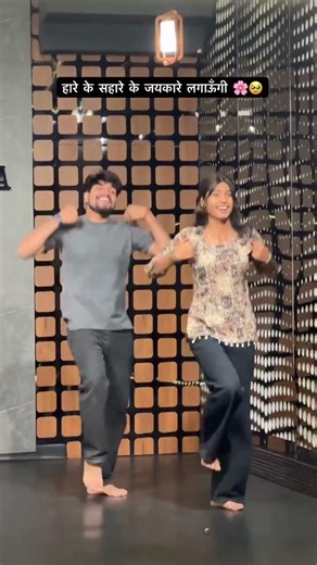 Pyra song h nh ❤️🥹 #viralgirl #profesionaldancer #dance#dancerlife #radha #krishna #khatushyam