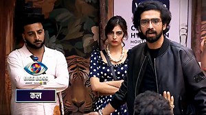 Bigg Boss 19 PROMO | Amaal Ke Cheater Bolne Par Bigg Boss Ne Diya JAWAAB | Amaal-Guarav FIGHT #BaseerAli #GauravKhanna #AbhishekBajaj #AshnoorKaur #AmaalMallik #TanyaMittal #FarrhanaBhatt #MaltiChahar #MridulTiwari #NehalChudasama #ShehbazBadeshah #KunickaaSadanand #NeelamGiri #PranitMore #fblifestyle #BiggBoss #BB19 #BiggBoss19 #SalmanKhan #BiggBoss19OnJioHotstar #BB19OnJioHotstar #HungamaStudio #TellyHungama | HUNGAMA