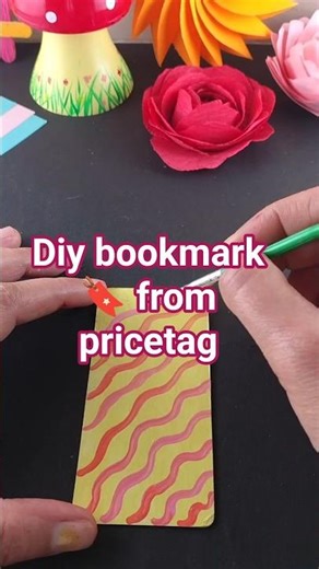 easy bookmark 🔖 ideas 💡from pricetag #diy #bookmark #viral #shorts #viralvideo #shortsfeed #explore