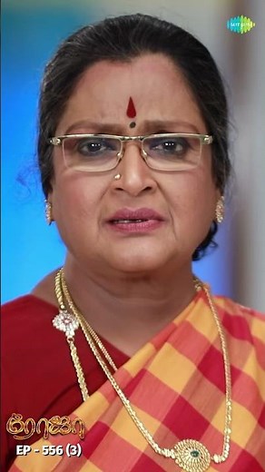 ROJA Serial Shorts Ep 556 - 3 | Priyanka, Sibbu Suryan | Saregama TV Shows Tamil | #shorts #ytshorts