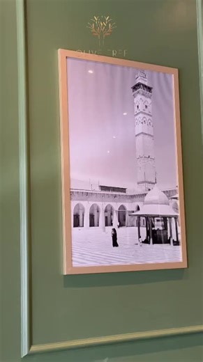 olive.tree.restaurant sur TikTok