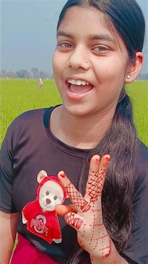 Kollam Java gane 🤟🏻🤟🏻🤟🏻🥰🥰