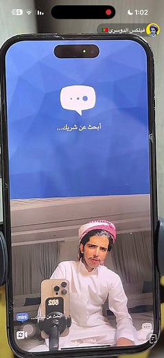 فيلكس الدوسري: ميني شات ممتع وجديد