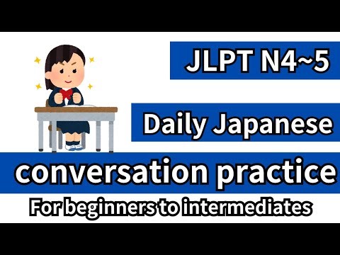 Japanese Conversations with N5 Vocabulary | Useful for N4 Learners Too! (15 mins)