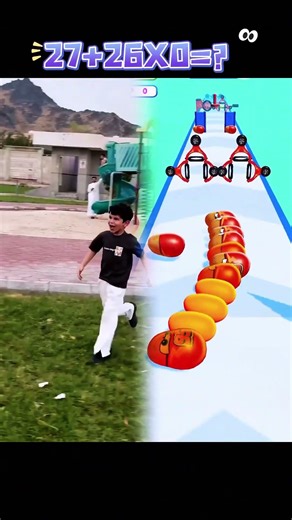 ردة فعله 🥹😂♥️ ماشاء الله تبارك الله