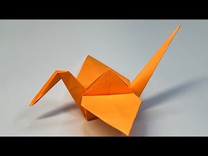 Origami Crane Tutorial