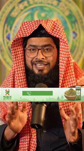 সারা বাংলাদেশ চ্যালেঞ্জ