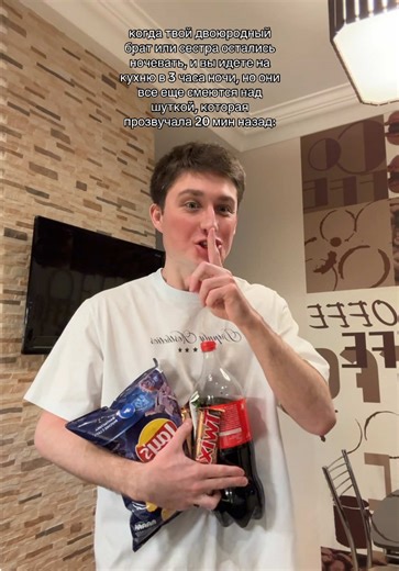 Filmy użytkownika Eгор Мартынов (@egor_martynov) związane z hasłem when their laugh is funnier than the joke