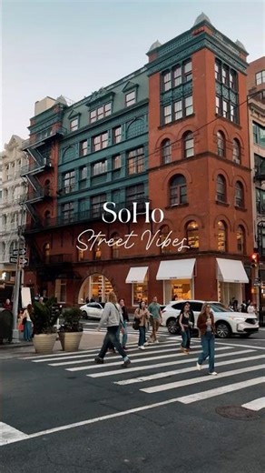 NYC evening energy in SoHo