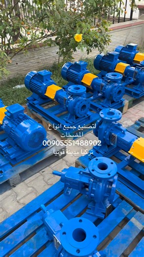 Mohammed Aziz on Reels