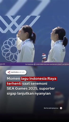 Seremoni medali emas ganda putri tenis SEA Games 2025 yang diraih Aldila Sutjiadi/Janice Tjen sempat terganggu ketika lagu Indonesia Raya mendadak terhenti di tengah berlangsungnya seremoni SEA Games 2025. Para suporter Indonesia segera mengambil inisiatif, menyanyikan Indonesia Raya dengan suara lantang meski tanpa musik. Suasana di National Tennis Development Center, Bangkok, sempat hening sejenak karena musik terhenti. Momen ini mendapatkan beragam respons dari warganet, banyak yang terharu d