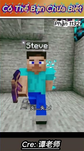 Điều Kỳ Lạ Trong Minecraft #1132 | 😱 Ngựa Nhỏ Gây Rắc Rối Và Cái Kết #shorts #minecraft