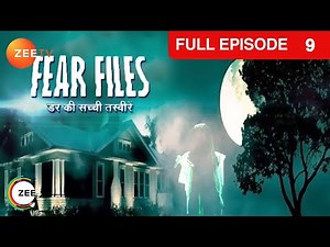 Rohini का मुँह brush करते हुए भरा पूरा खून से | Fear Files | Ep. 9 | Zee TV