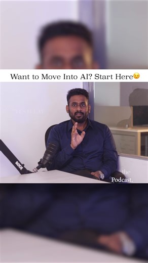 AI Career தேர்வு செய்யும் முன் இதை முதலில் கற்றுக்கொள்ளுங்கள் 🚀