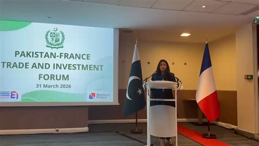 A third dedicated breakout session on the Information Technology (IT) sector was held during the Pakistan-France Trade and Investment Forum on 31 March 2026 in Paris.The session was attended by leading Pakistani and French IT companies specializing in software solutions, including Customer Relationship Management (CRM), Enterprise Resource Management (ERM), data management, cybersecurity, and artificial intelligence.Chief Executive Officer of the Pakistan Software Export Board (PSEB), Faisal Jed